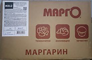 МТК — маргарин