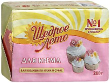 Щедрое лето